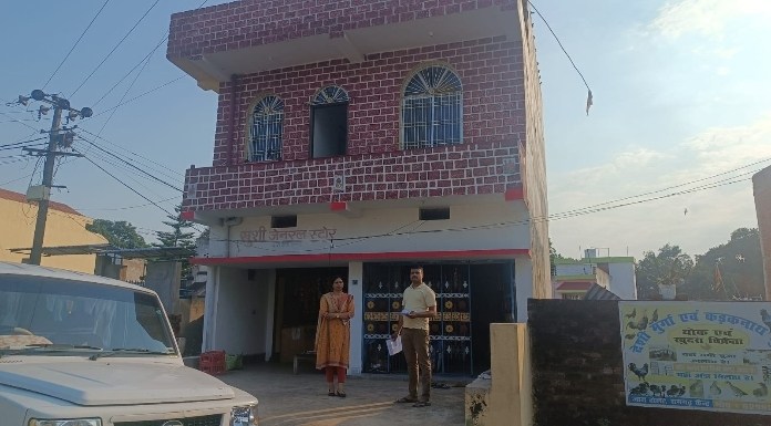 Rs 4.65 lakh will be recovered from five ineligible ration card holders