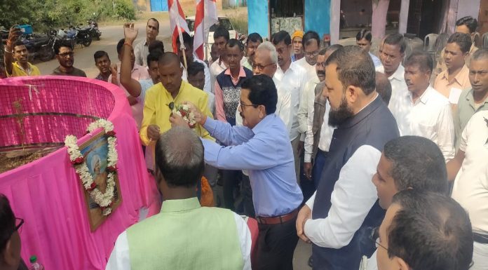 148th birth anniversary of Lord Birsa Munda celebrated with joy in Urimari