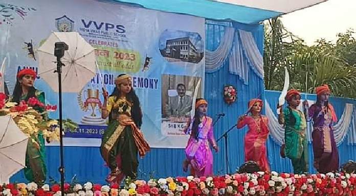 Annual prize distribution ceremony Unnayan 2023 organized in Vidya Vikas Public School
