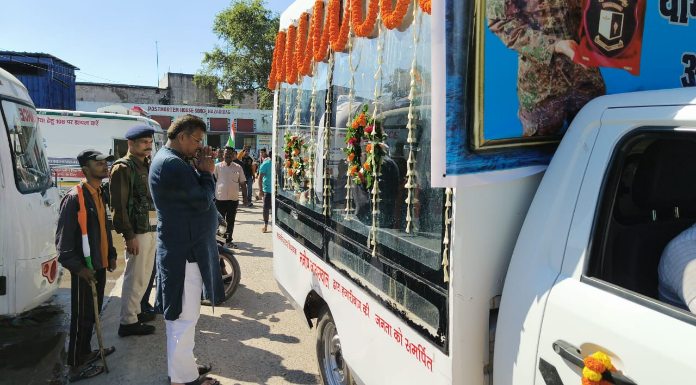 Body of Air Force soldier Yogesh brought to Hazaribagh