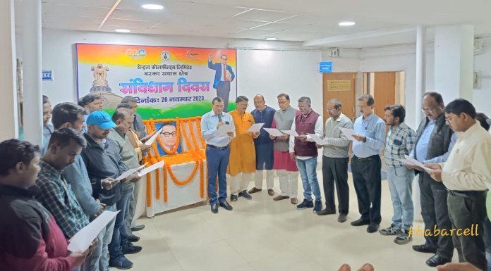 Constitution Day celebrated in CCL Barka-Syal General Manager Office