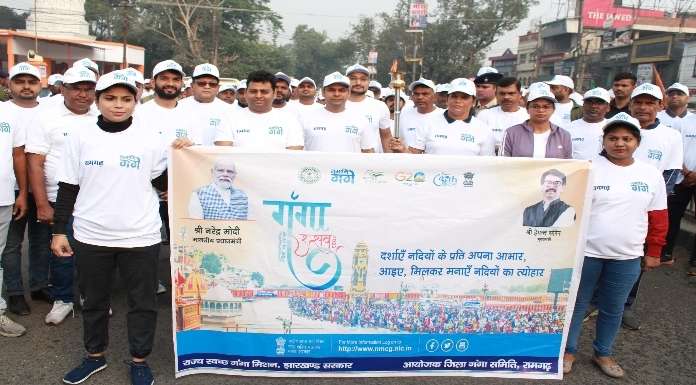 Ganga Run organized in Ramgarh under Ganga Utsav