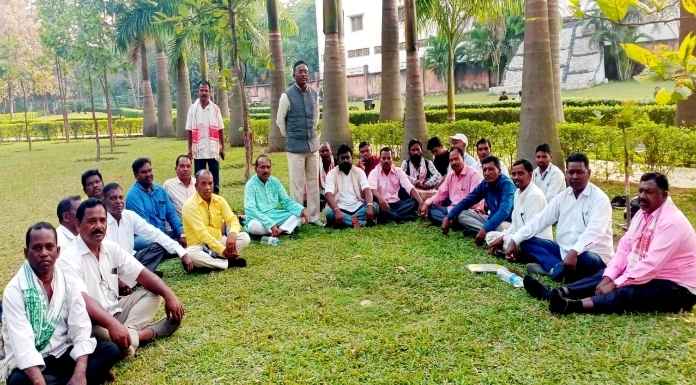 Kharwar Bhogta Samaj Vikas Sangh Central Committee held a meeting