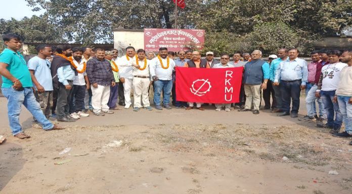 Many people took membership in the meeting of Rashtriya Koyla Mazdoor Union.