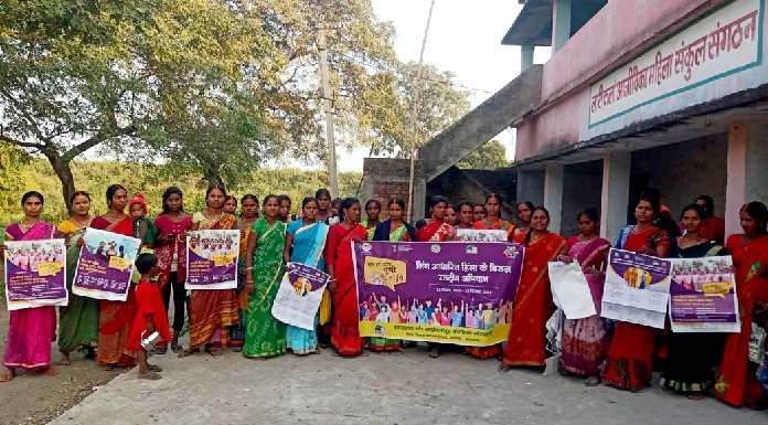 Rally organized under 'Break the silence against gender based violence' program