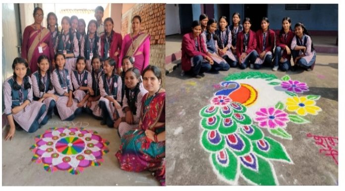 Rangoli and painting competition organized in Bharat Bharati Vidyalaya Urimari