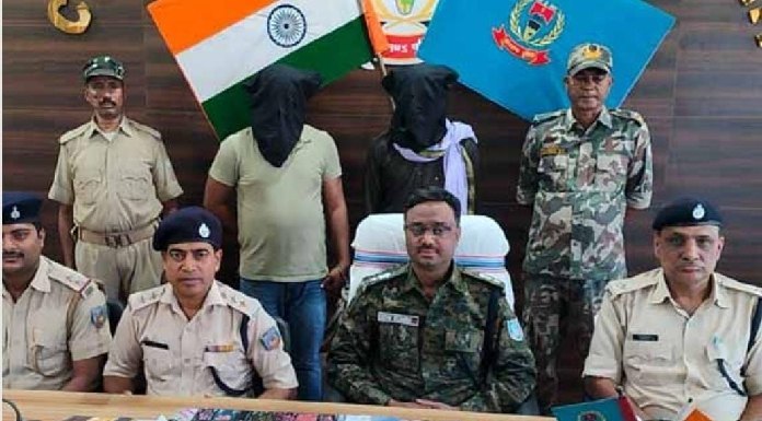 Two arrested including mining officer of Kuju area on charges of cyber fraud