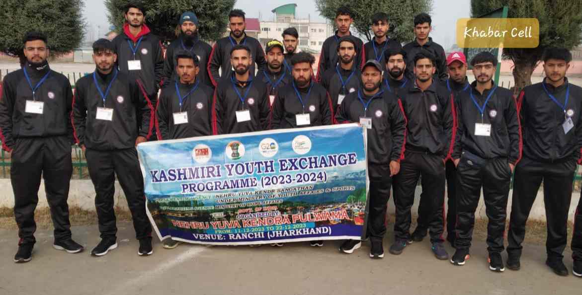 122 youth from Jammu and Kashmir visited Patratu Lake