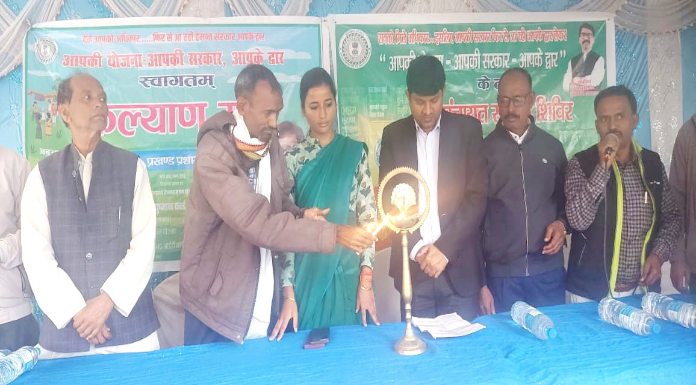 196 applications were received in the camp organized in Sinduwari Panchayat.
