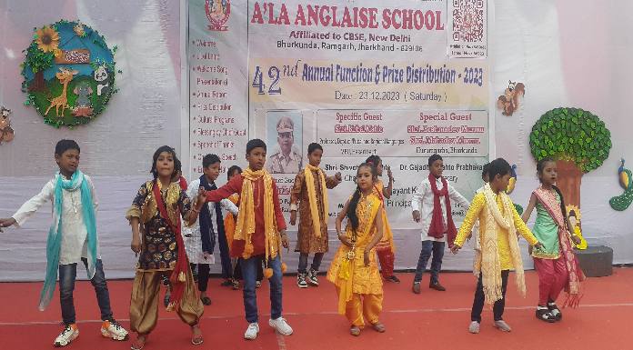 Annual day celebrated with great pomp at A'La Anglaise School
