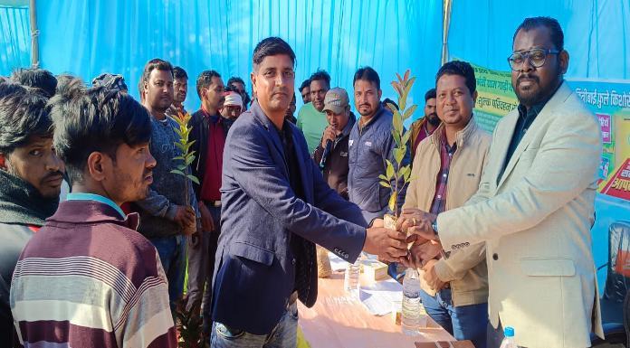Camp organized in Kesha Panchayat of Bedo block