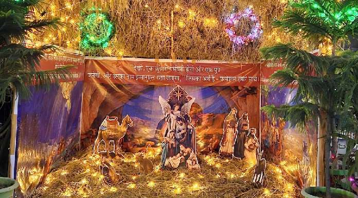 Christmas festival celebrated with enthusiasm in Jharkhand