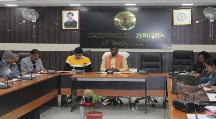 DC held a meeting with BDO and CO regarding Abua Housing Scheme in Jamshedpur.