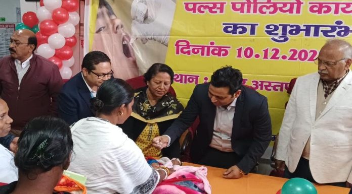 Deputy Commissioner launches Pulse Polio campaign in Ramgarh