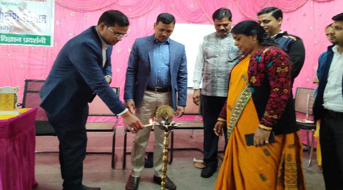 District level social science exhibition organized in Ramgarh