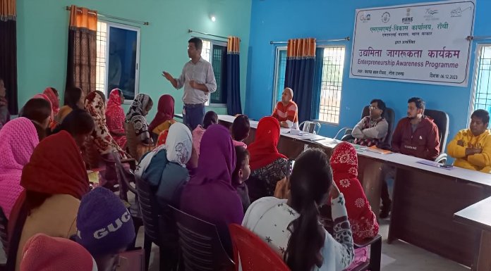 Entrepreneurship awareness program organized in Chokad of Gola block