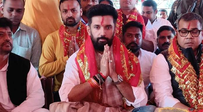 MP Chirag Paswan worshiped at Maa Chhinnamastika temple in Rajrappa.