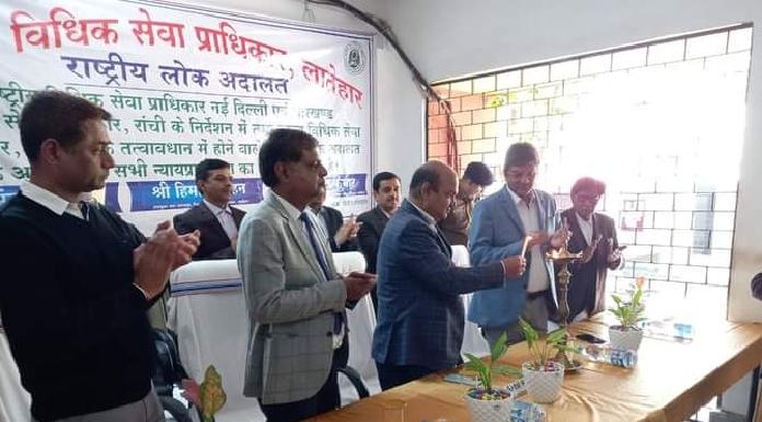 National Lok Adalat organized in Behavioral Court Latehar