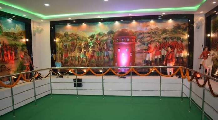 Pakur DC inaugurates art museum in Siddho-Kanhu Murmu Park