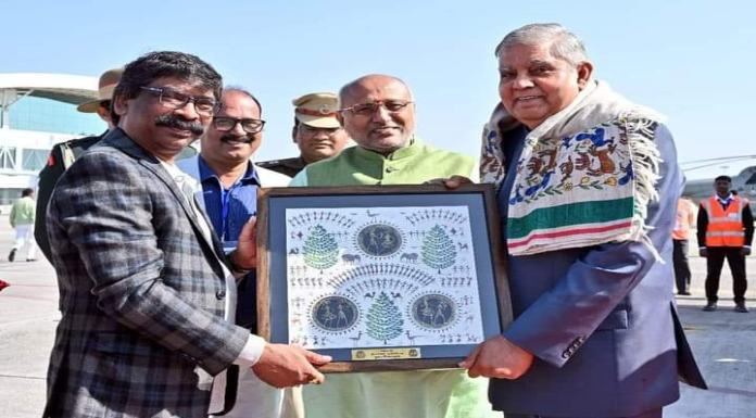 Vice President reached Jharkhand, Rajpal and CM welcomed him