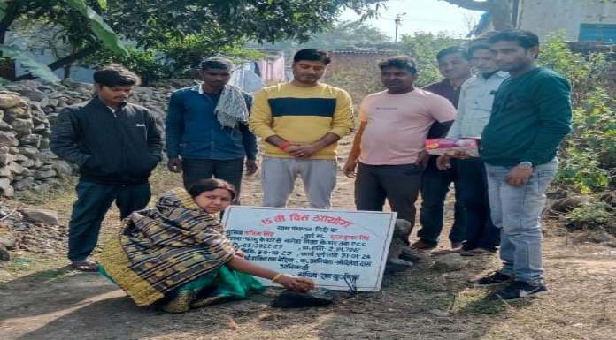 Chief laid the foundation stone of PCC path in Giddi