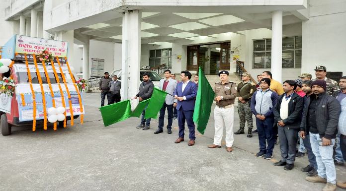 Deputy Commissioner inaugurated Road Safety Month in Ramgarh district