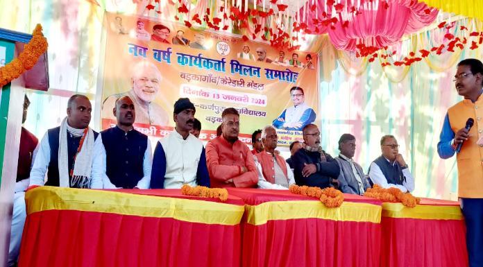 MLA Manish Jaiswal visited Barkagaon and Keredari block