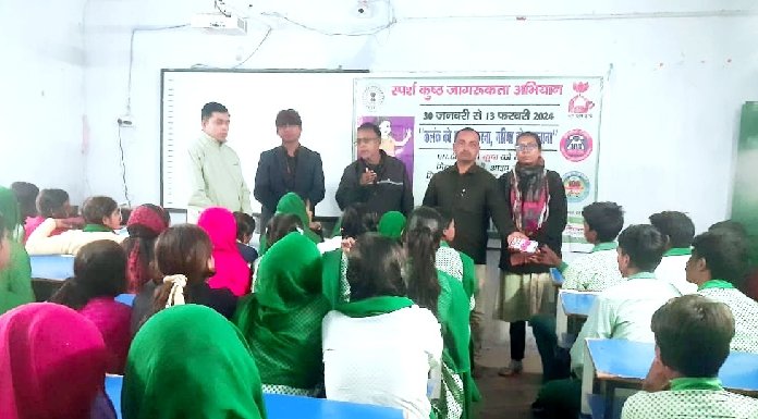Competitions organized under Sparsh Leprosy awareness campaign in Ramgarh