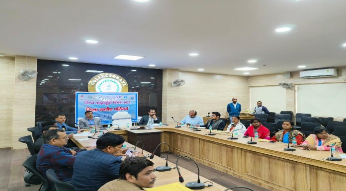 Discussion organized in Ramgarh on the occasion of World Wetland Day