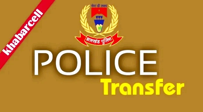 New incharges appointed in seven police stations of Hazaribagh
