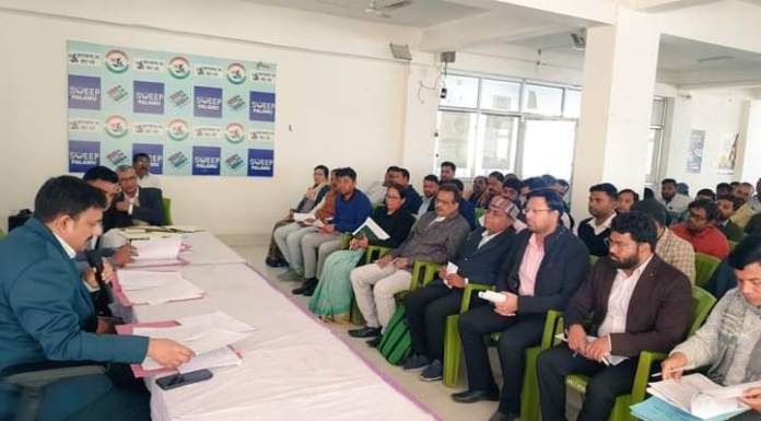Palamu DC gave guidelines regarding the upcoming matriculation and intermediate examinations.