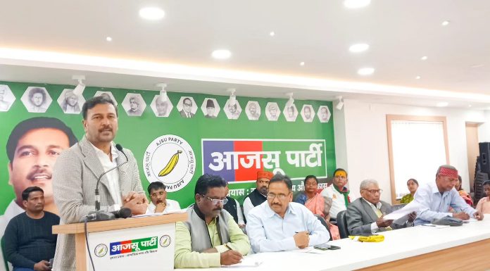 Politics is not a part time but a full time responsibility, said Sudesh Mahato.
