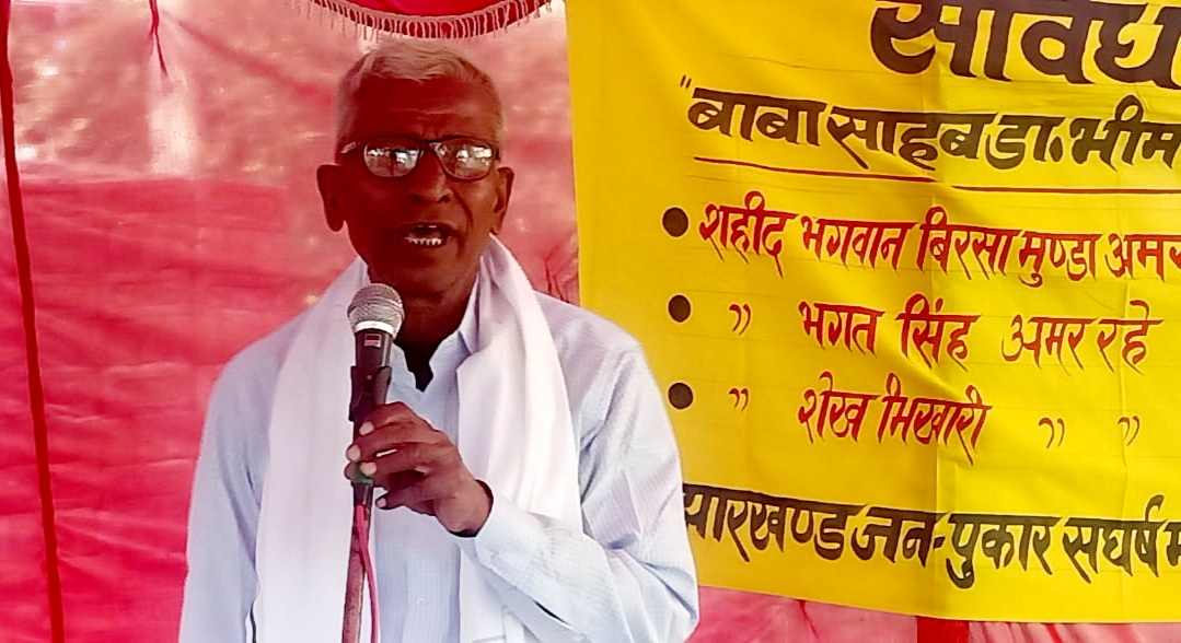 Puran ram sahu