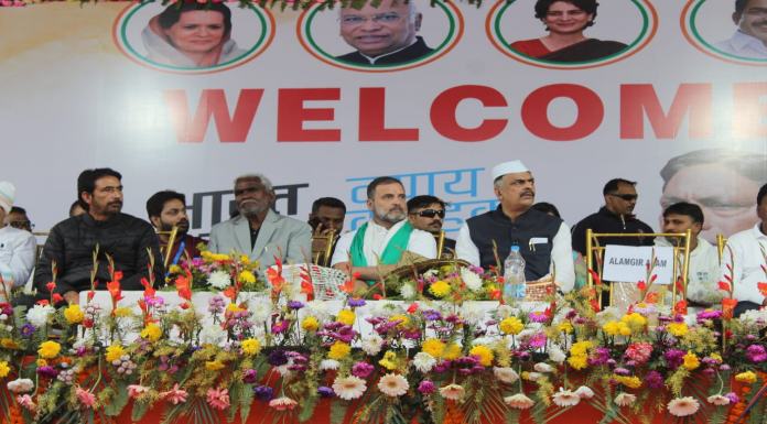 Rahul Gandhi's Bharat Jodo Nyay Yatra reaches Jharkhand