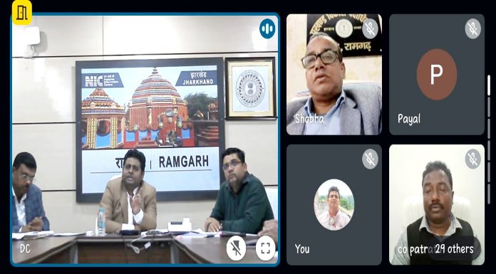Ramgarh DC held virtual meeting on Sarvajan Pension Scheme and Abua Housing Scheme