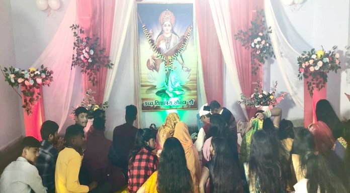 Mother Vidyadayini was worshiped with devotion in Saunda Di.