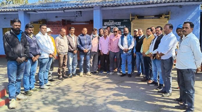 Visthapit Samiti in Urimari expressed grief over the demise of Jeetram Manjhi.