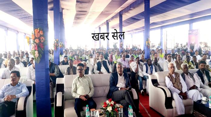 North Urimari Coal Handling Plant inaugurated online