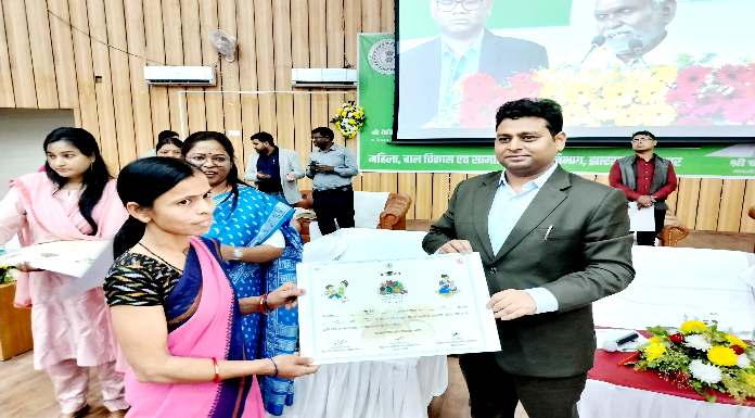 Program organized in Ramgarh under Sarvajan Pension Scheme and Nutrition Fortnight