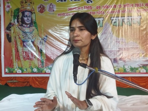 Panchang poojan took place on the second day of Surya Shashthi Mahayagya.