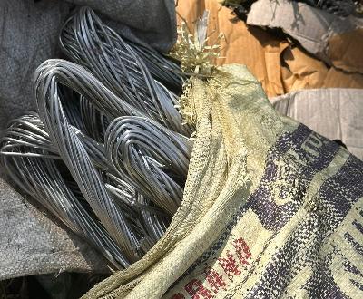 Two arrested with 248 kg stolen aluminum wire