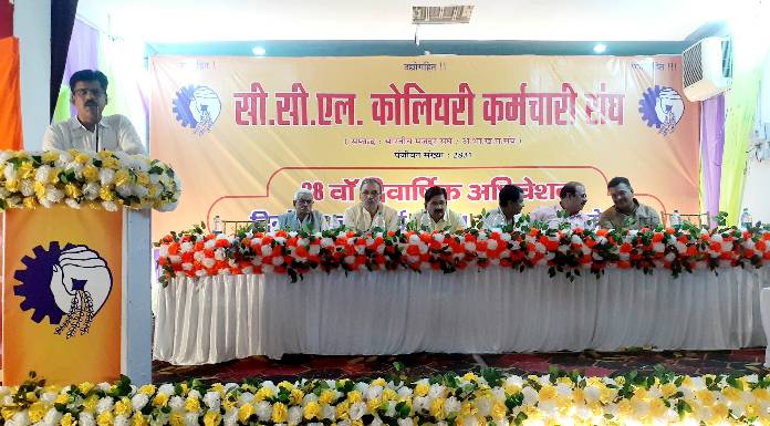 28th biennial session of CCL Colliery Employees Union concluded