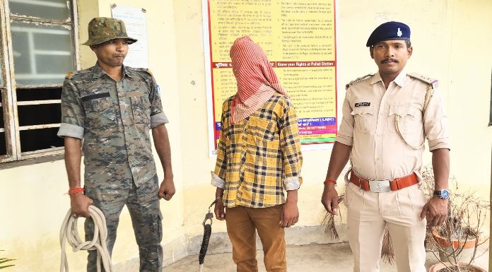 basal police arrested a young man for tricking a minor girl