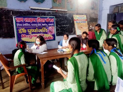 Free dental checkup camp organized in KKC Plus Two High School
