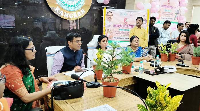 District level program Give to gain organized on International Women's Day in Ramgarh