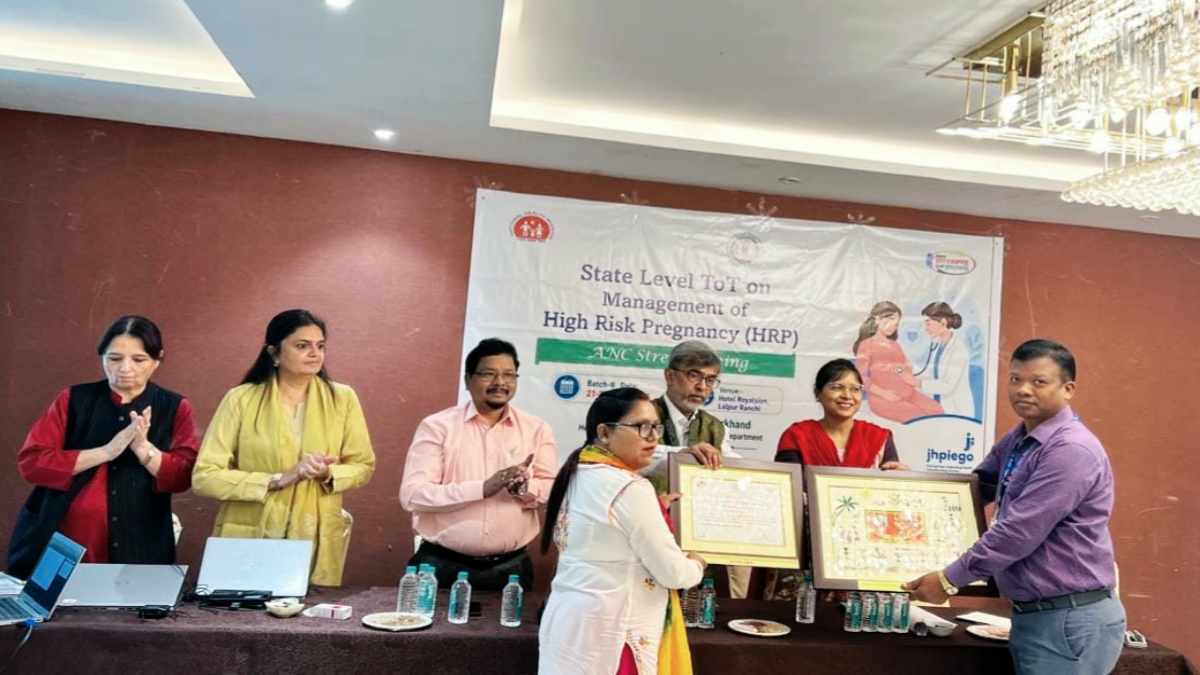 रामगढ़ मातृ स्वास्थ्य के क्षेत्र में रामगढ़ जिले बड़ी उपलब्धि हासिल की है।