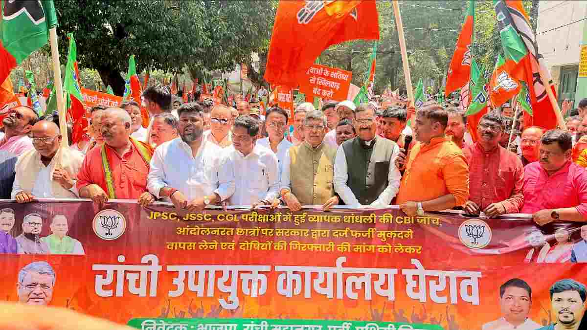 Bjp protest Jpsc-Jssc