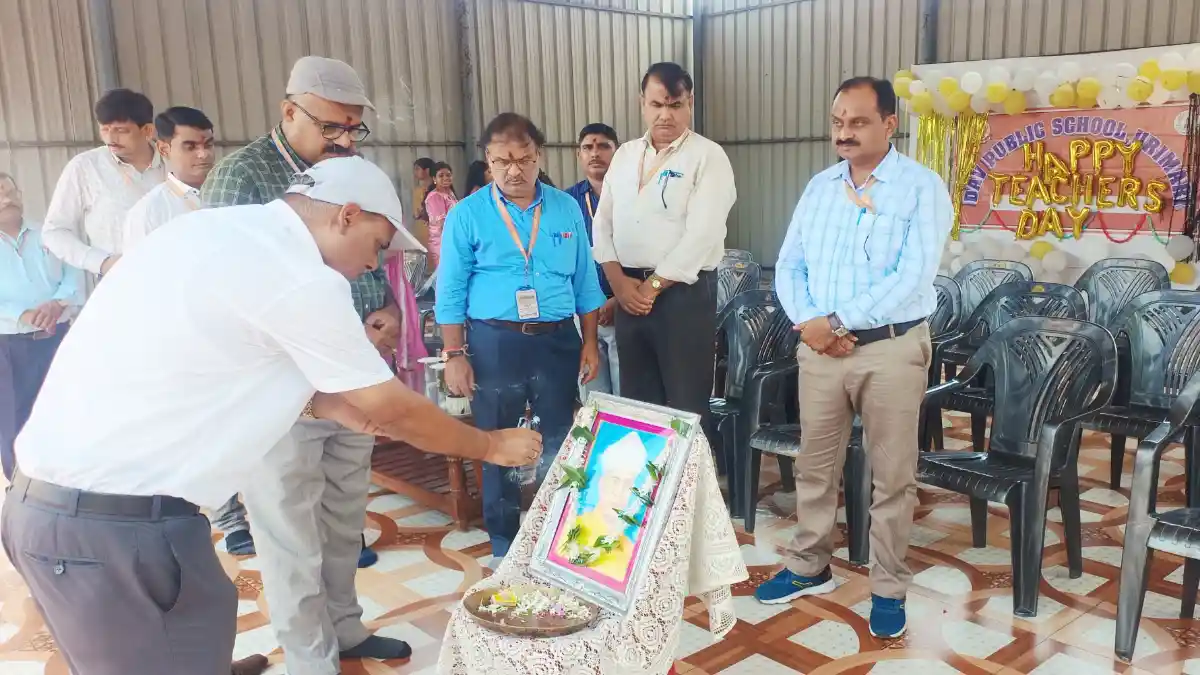 DAV public school Urimari teachers day