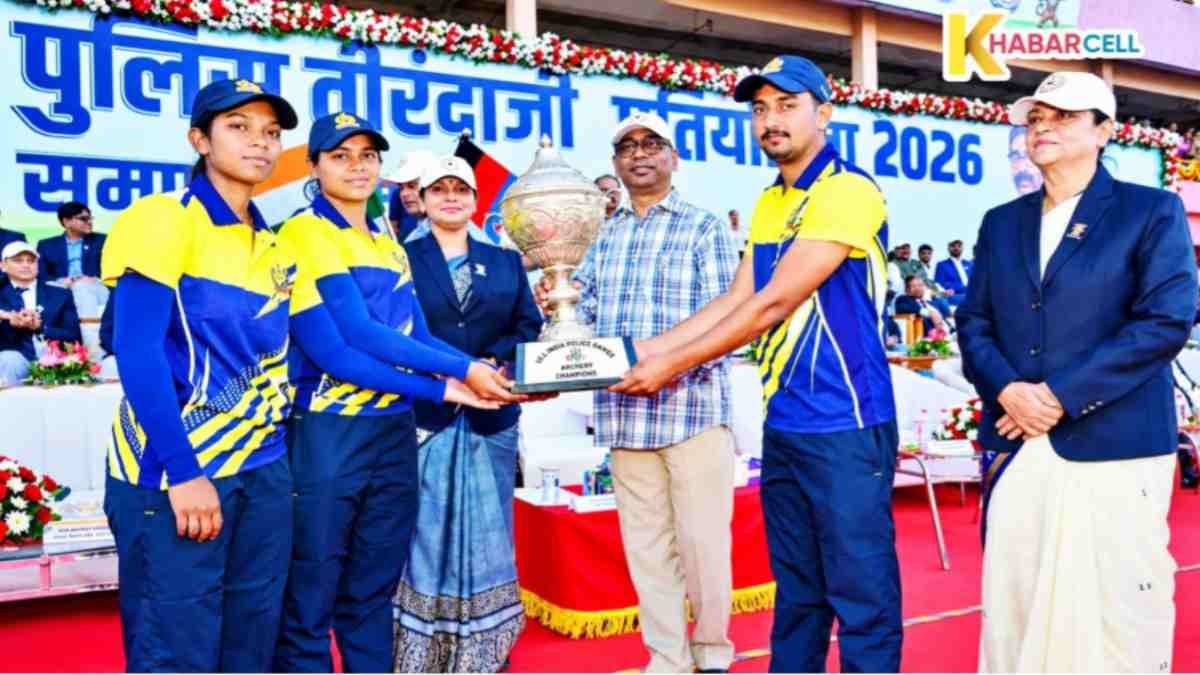 All India Police Archery Competition concluded in Ranchi