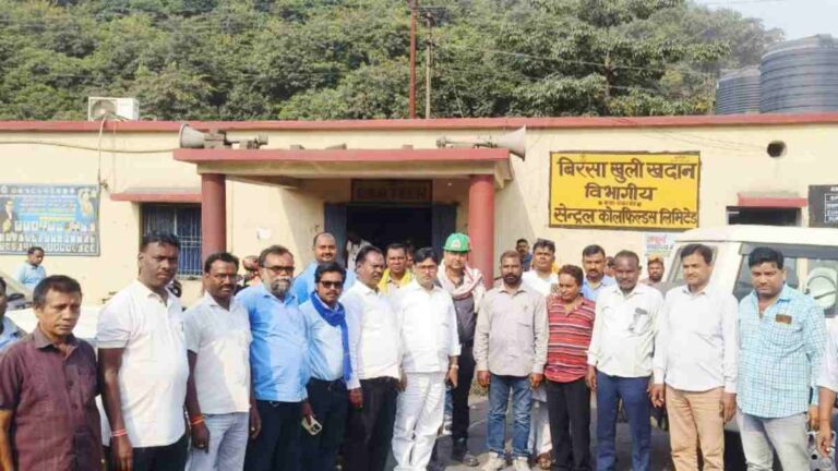 बिरसा परियोजना में 18 माह से लंबित इंसेंटिव पर यूनियन ने दी आंदोलन की चेतावनी